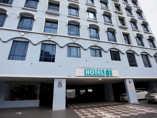 Hotel 81 Palace - Newly Renovated Singapura