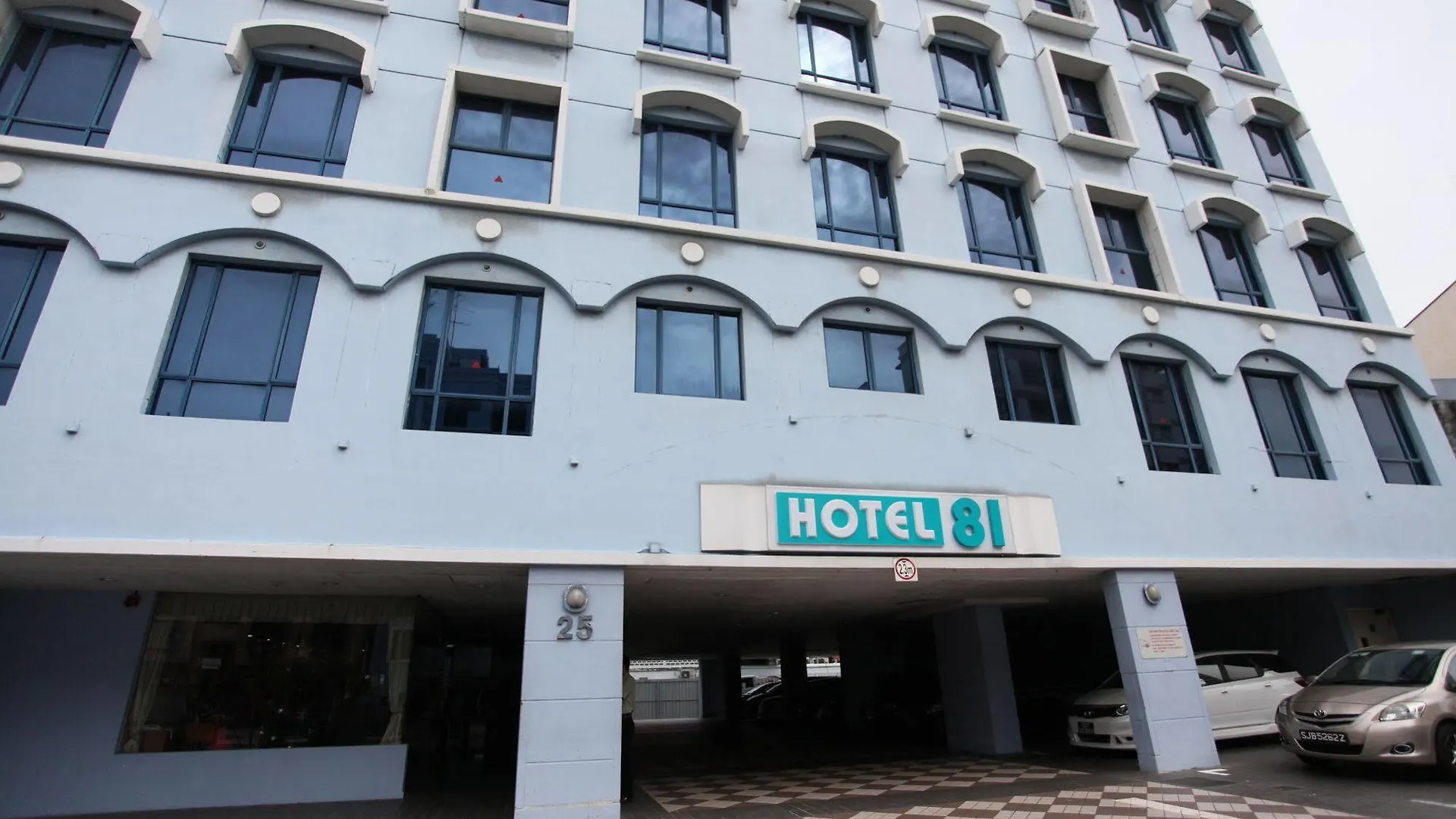 Hotel 81 Palace - Newly Renovated Singapura